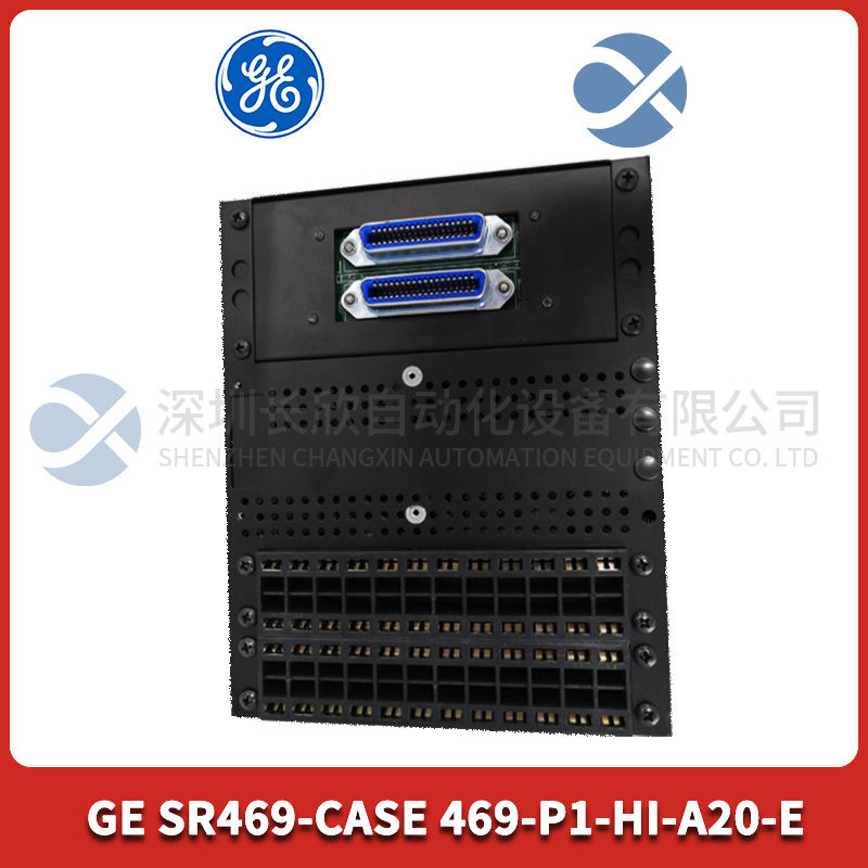 GE SR469-CASE 469-P1-HI-A20-E (2).jpg