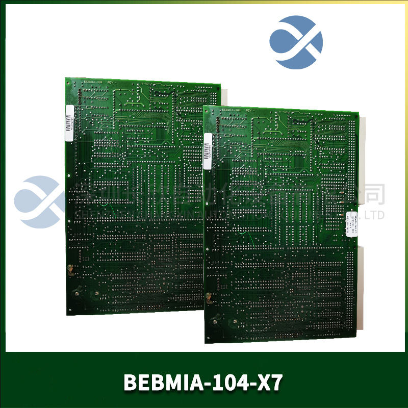 BEBMIA-104-X7 (2).jpg