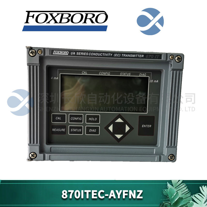 福克斯波罗 870ITEC-AYFNZ (1).jpg