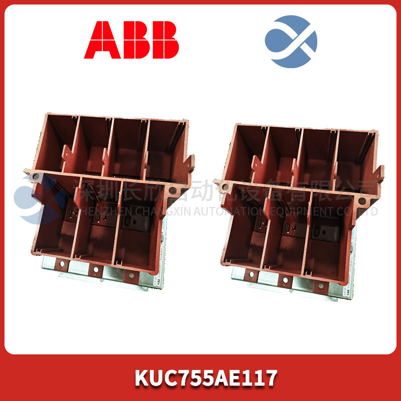 ABB KUC755AE117.1.jpg