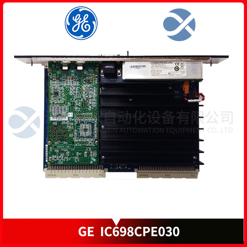 GE IC698CPE030 (5).jpg