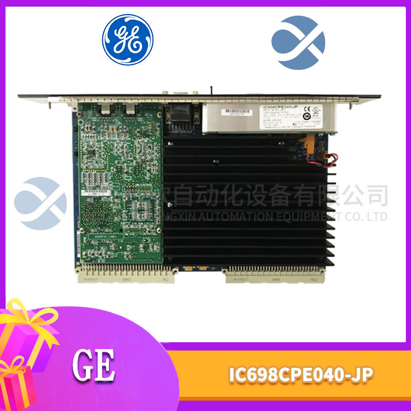 GE IC698CPE040-JP  (1).jpg