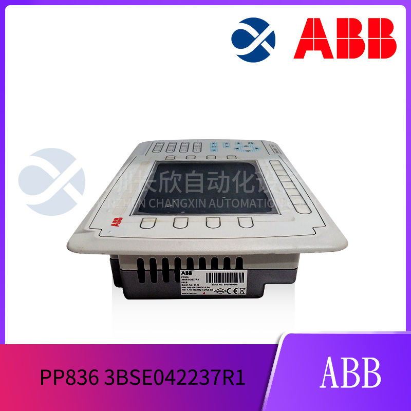 ABB PP836 3BSE042237R1  (1).jpg