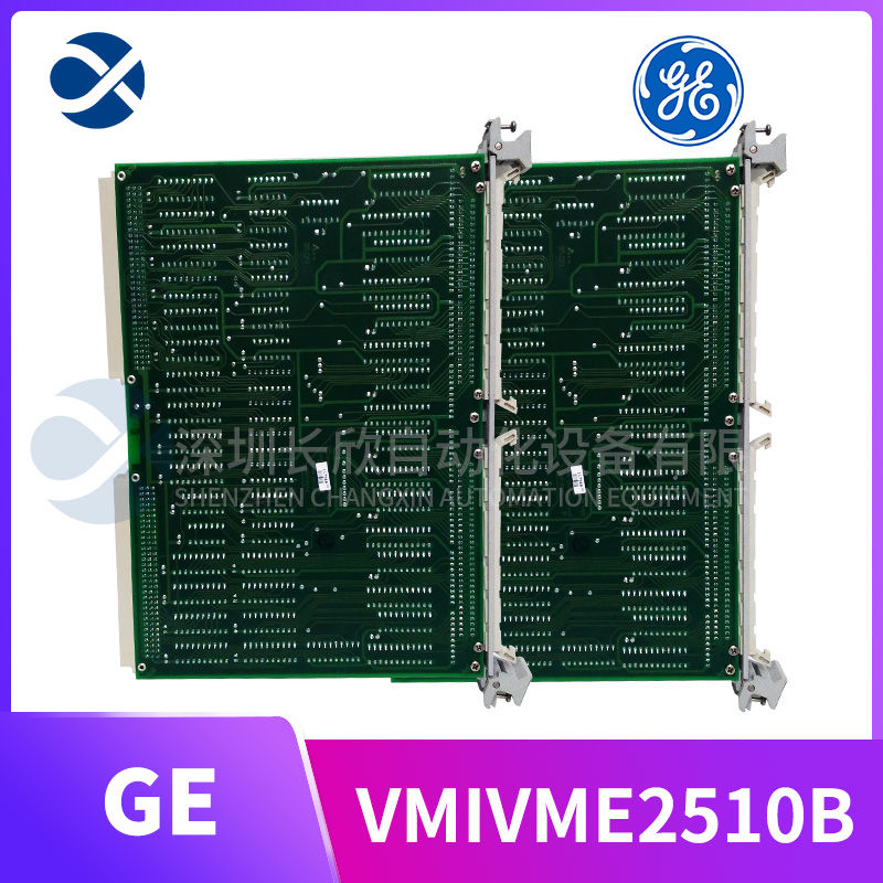 GE VMIVME2510B (3).jpg