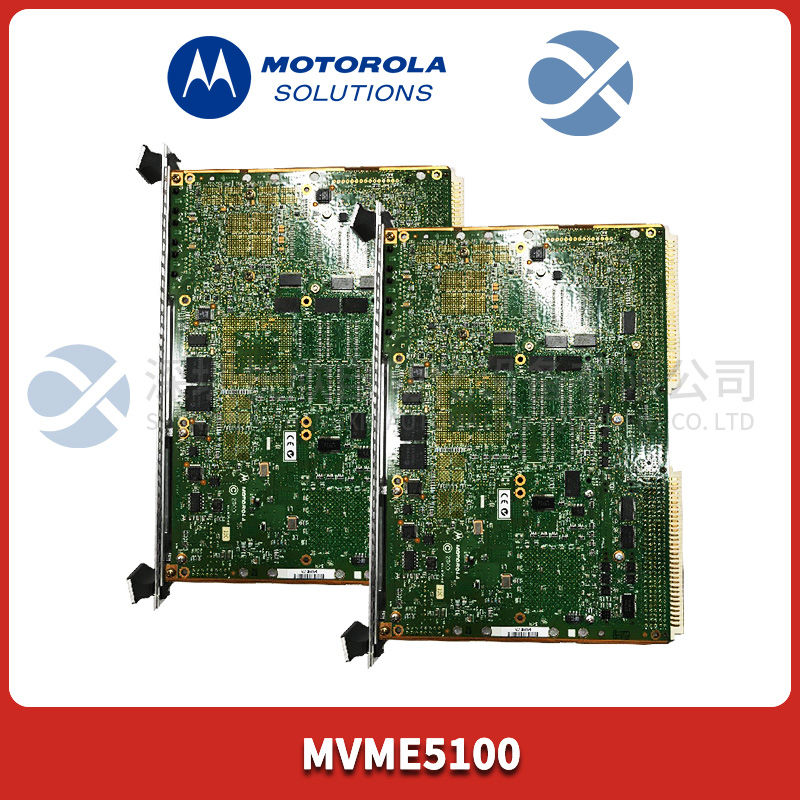 MOTOROLA MVME5100.1.jpg