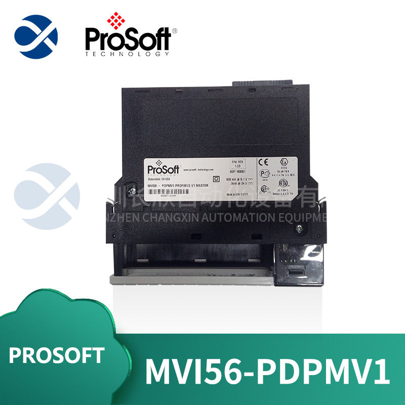 ProSoft MVI56-PDPMV1 (9).jpg