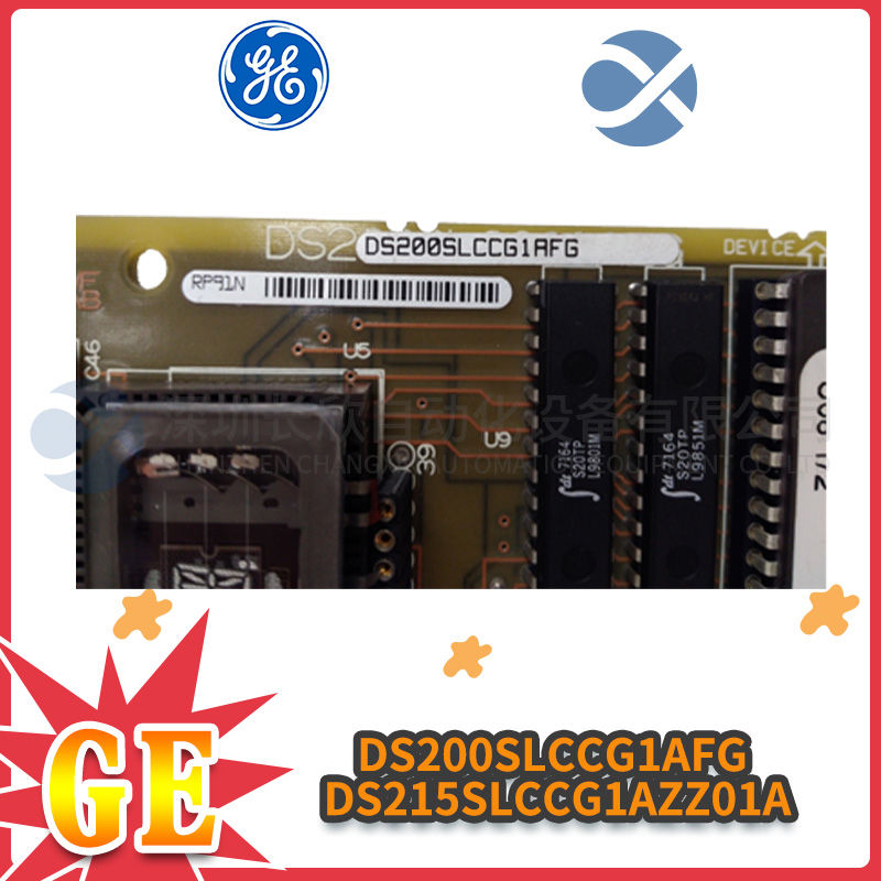 GE DS200SLCCG1AFG DS215SLCCG1AZZ01A (2).jpg