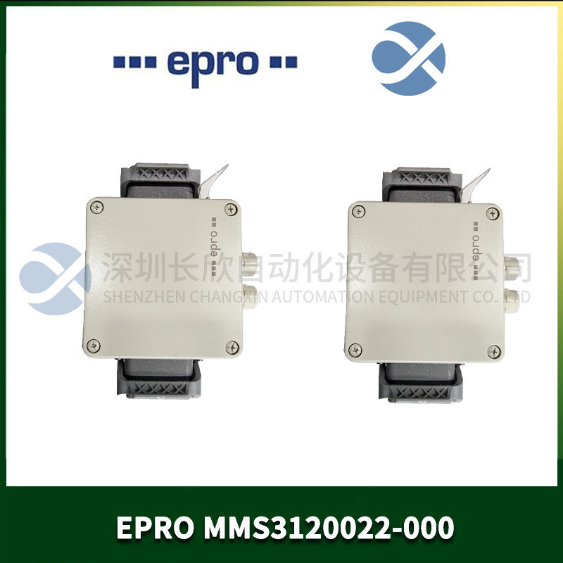 EPRO MMS3120022-000 (1).jpg