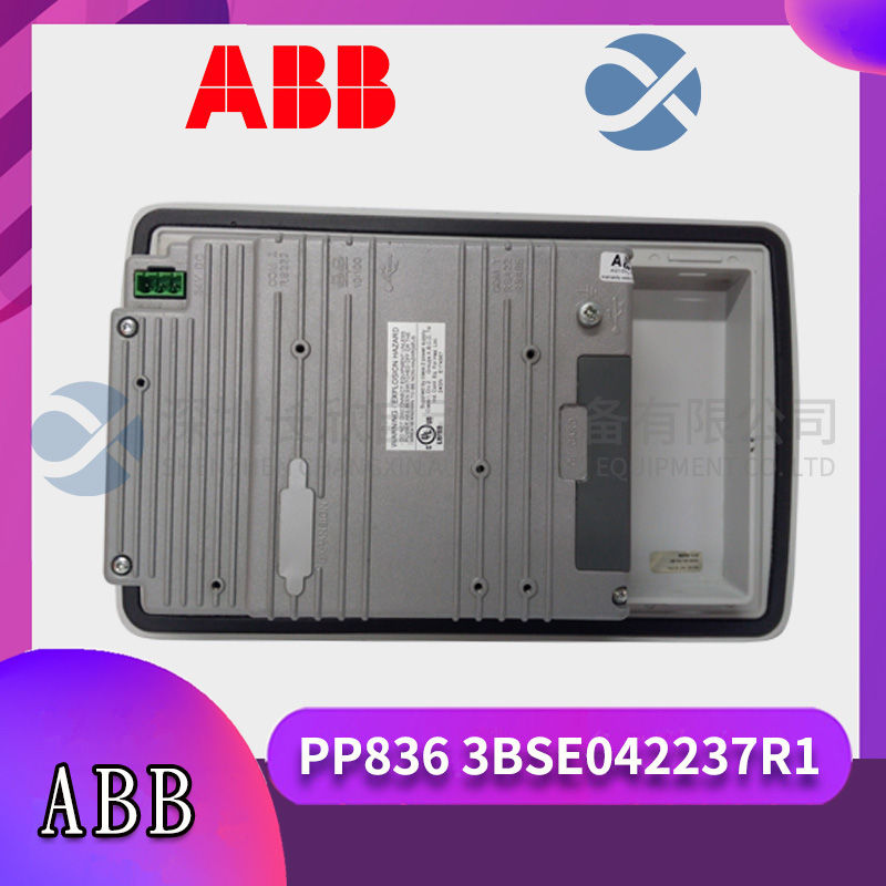 ABB PP836 3BSE042237R1 (2).jpg