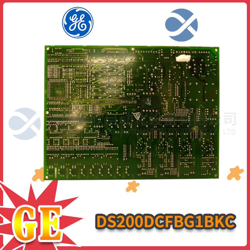 GE DS200DCFBG1BKC (1).jpg