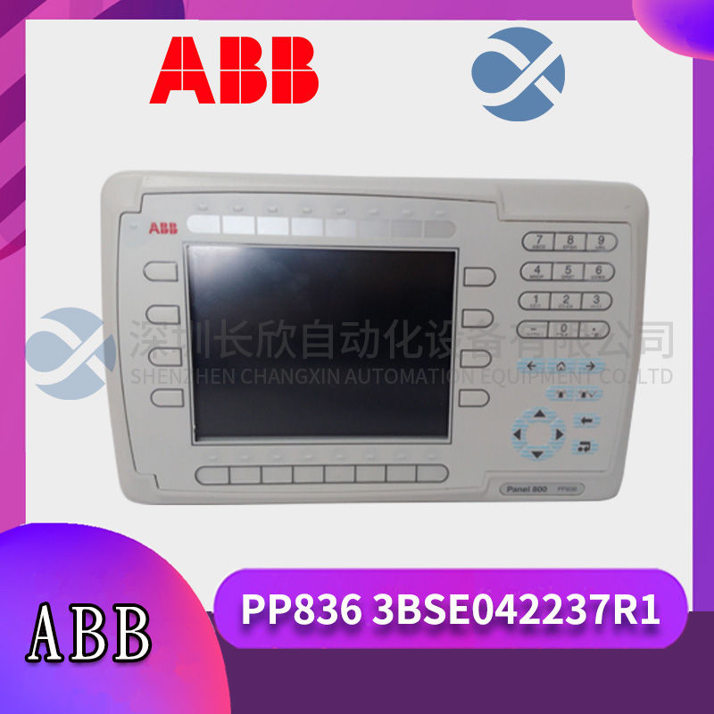 ABB PP836 3BSE042237R1 (3).jpg