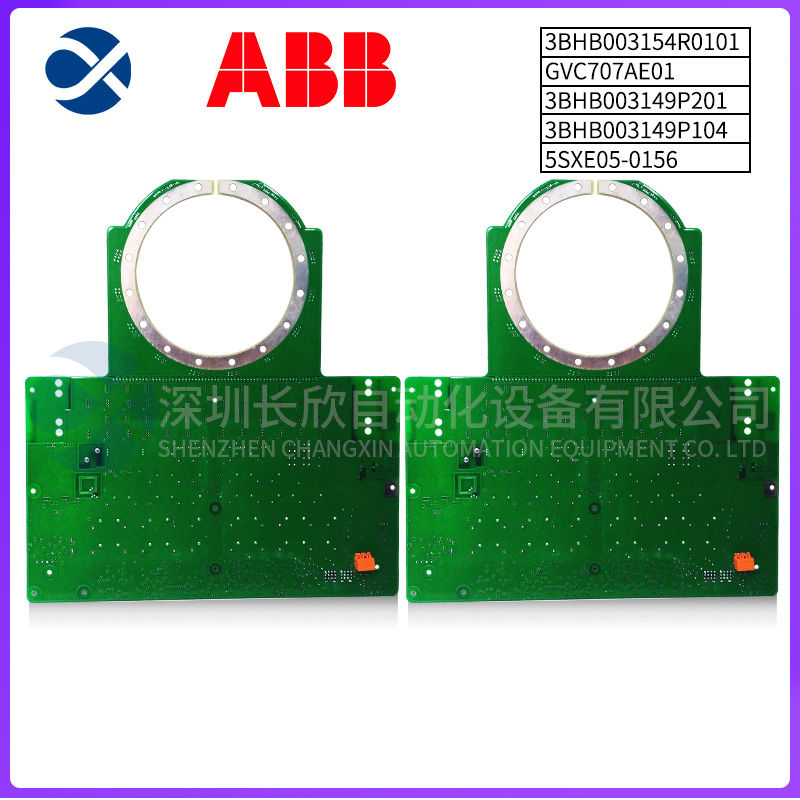 ABB 3BHB003154R0101 GVC707AE01 3BHB003149P201 3BHB003149P104 5SXE05-0156 (3).jpg