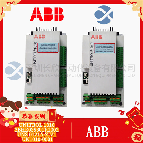 ABB UNITROL 1010 3BHE035301R1002 UNS 0121A-Z