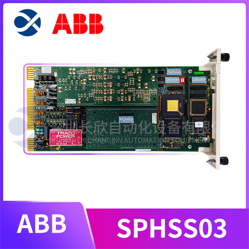 ABB SPHSS03 (1).jpg