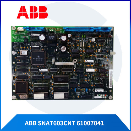 ABB SNAT603CNT 61007041 (1).jpg