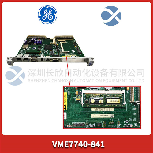 GE VME7740-841.3.jpg