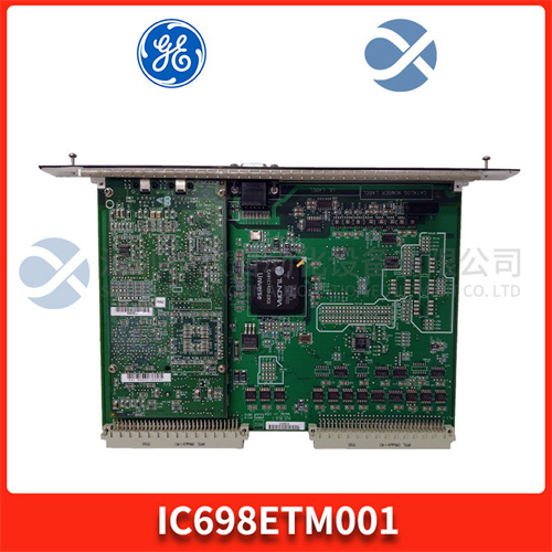 GE IC698ETM001  (3).jpg