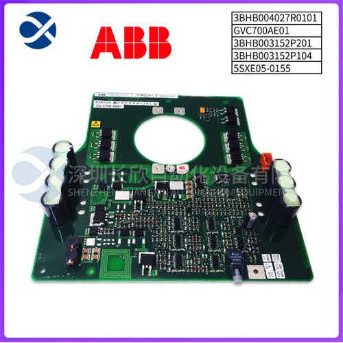 ABB 3BHB004027R0101 GVC700AE01 3BHB003152P201 3BHB003152P104 5SXE05-0155 (3).jpg