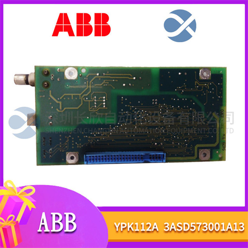 ABB YPK112A 3ASD573001A13 (2).jpg