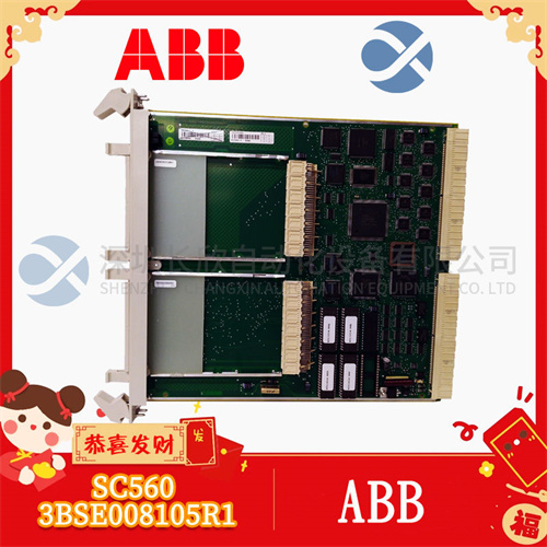 ABB SC560 3BSE008105R1 (2).jpg