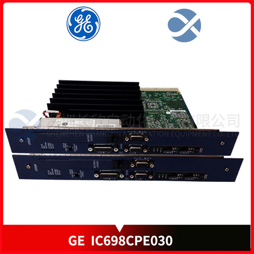 GE IC698CPE030 (4).jpg