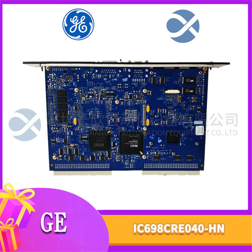 GE IC698CRE040-HN (2).jpg